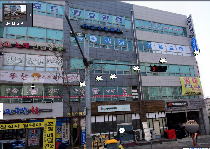 효드림요양원 이미지 4