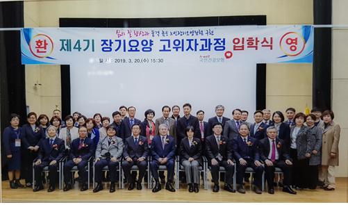 한울타리요양원 이미지 13