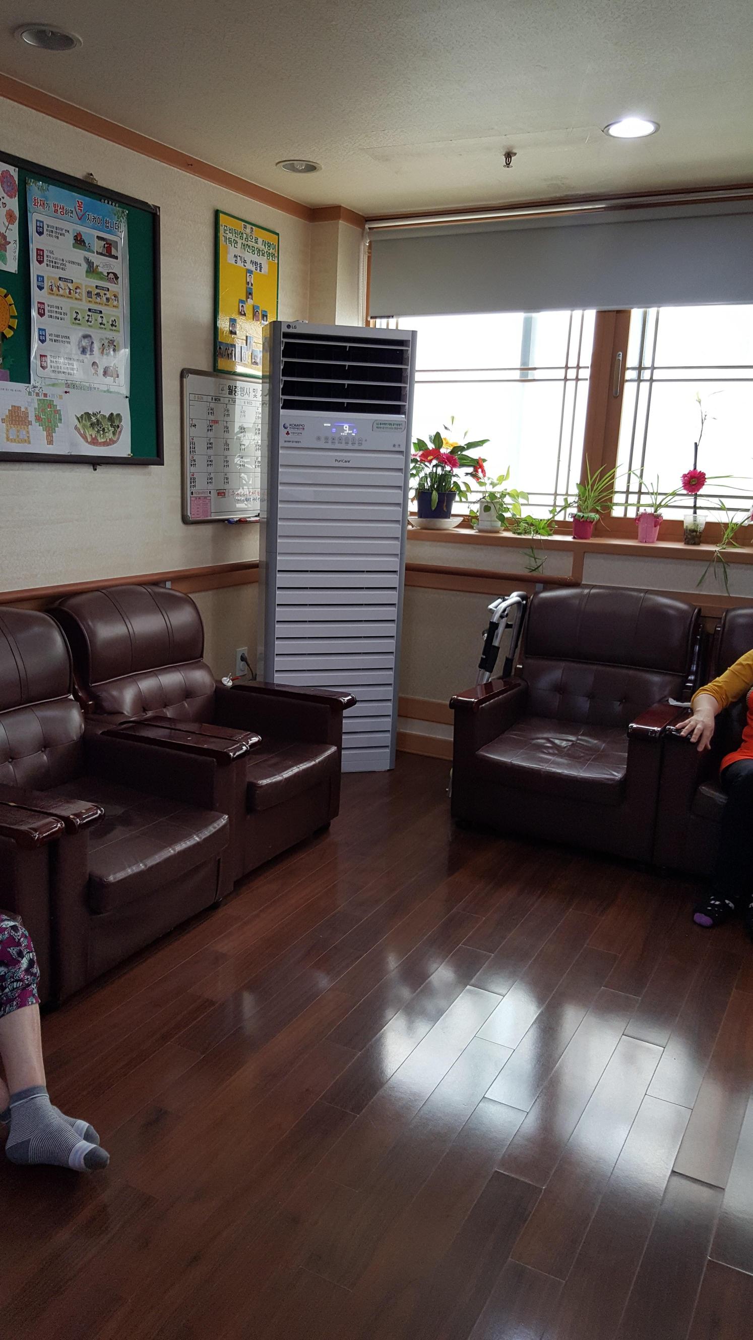 서천중앙노인요양원 이미지 21