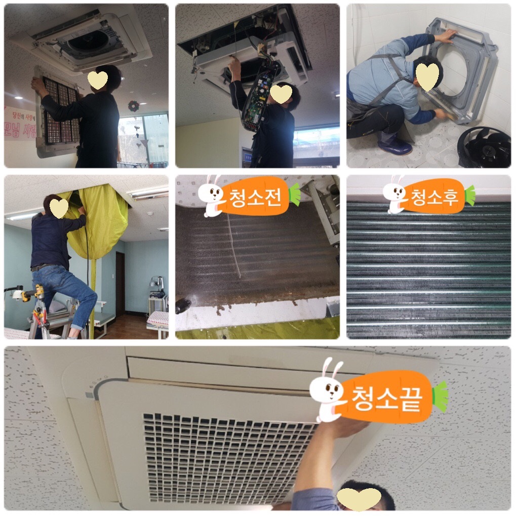 온양요양원 이미지 27