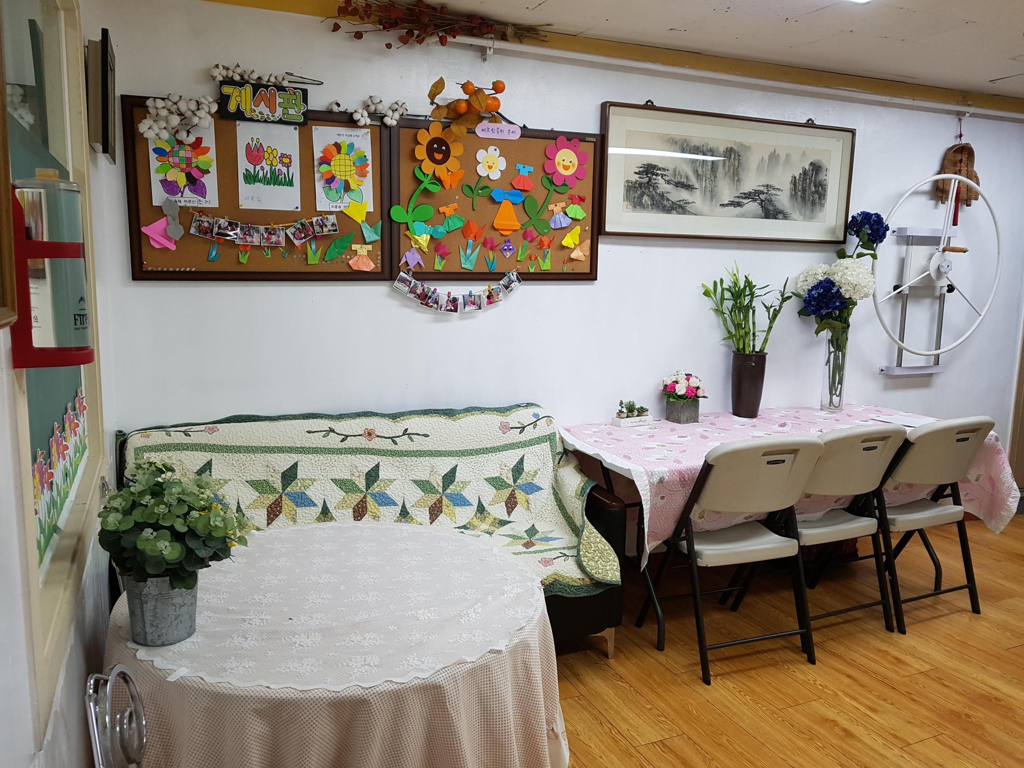 소망요양원1 이미지 4