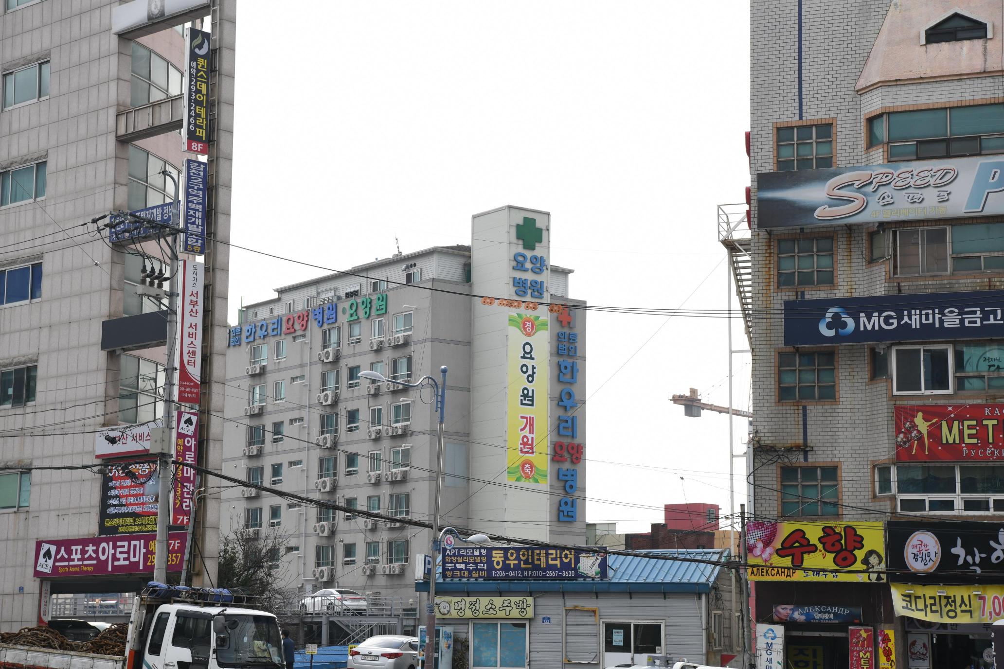 한우리요양원 이미지 2