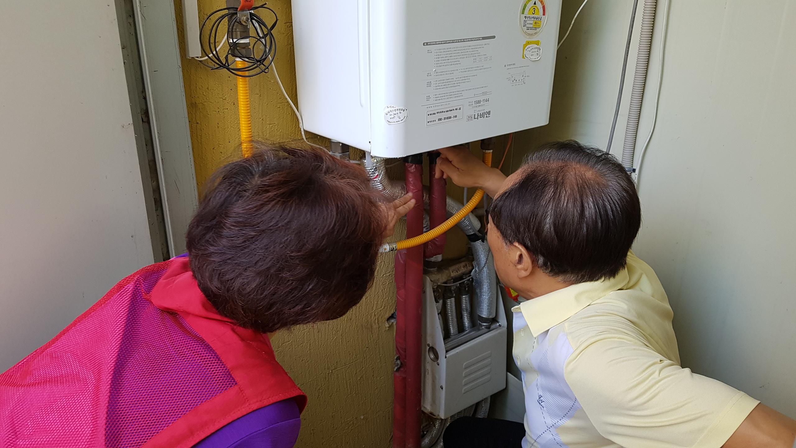 보문현대실버홈 이미지 21