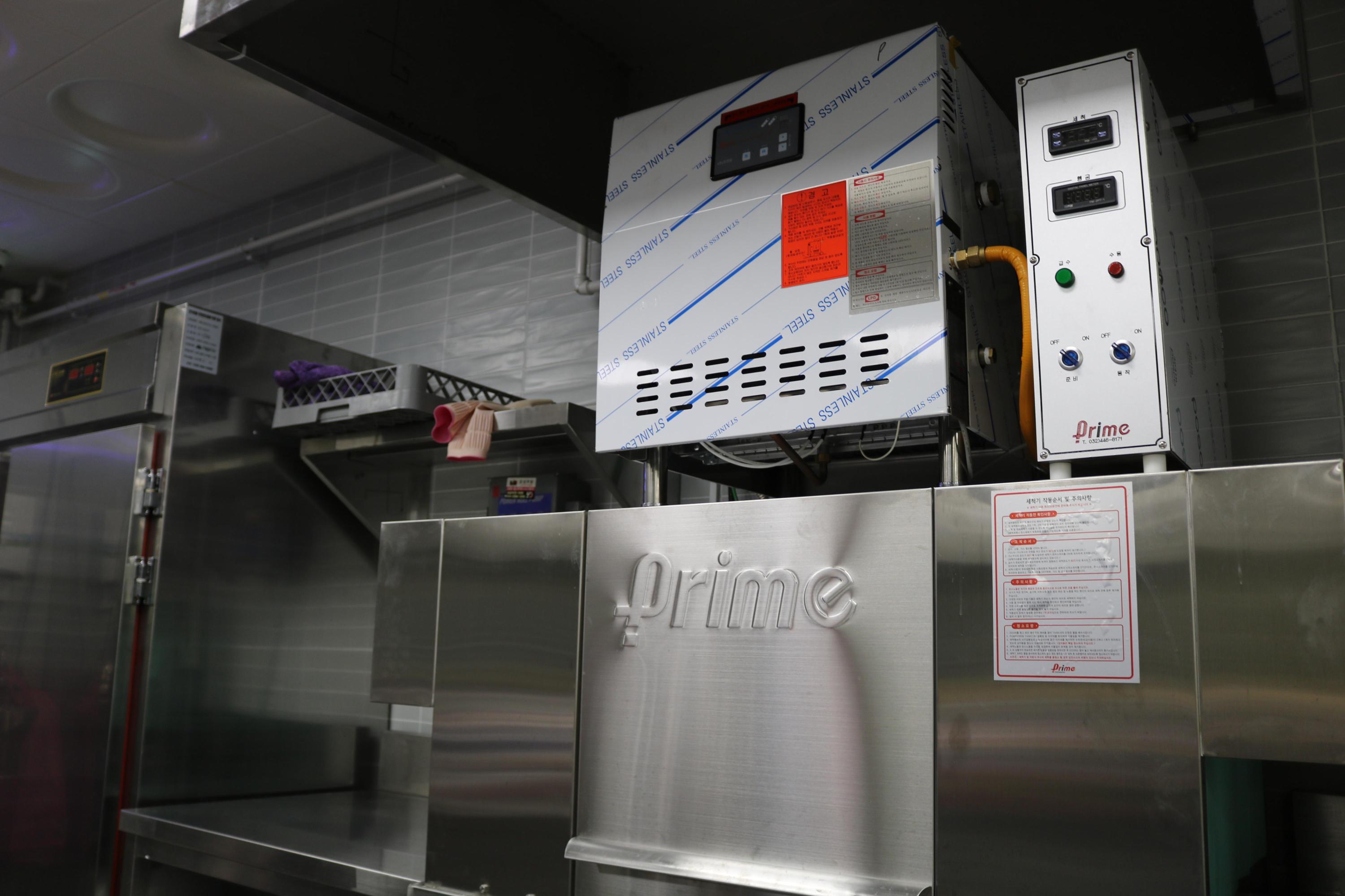 안림요양원 이미지 31