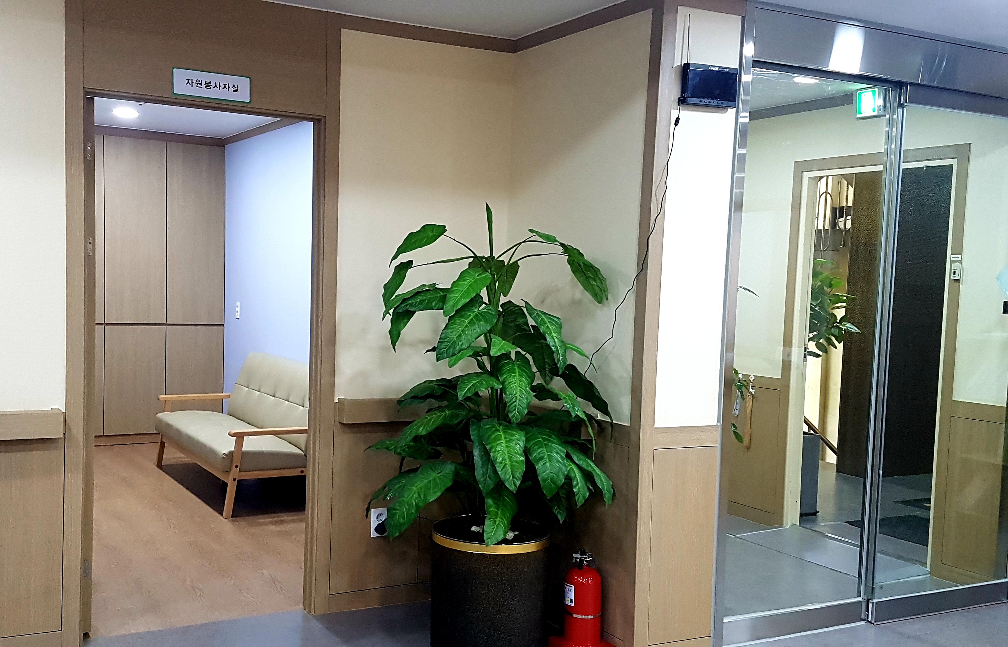 늘푸른 소망요양원 이미지 9