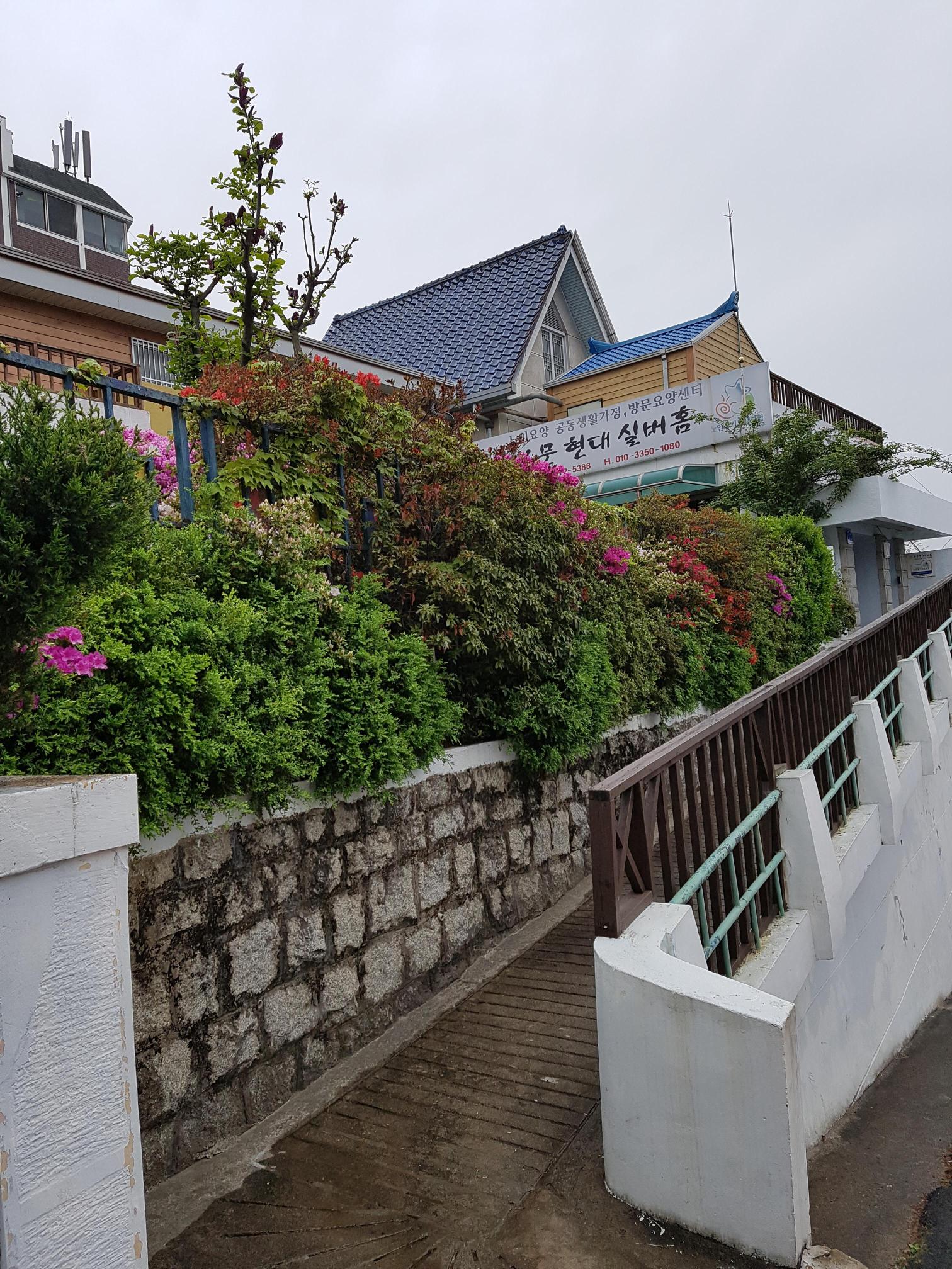 보문현대실버홈 이미지 10