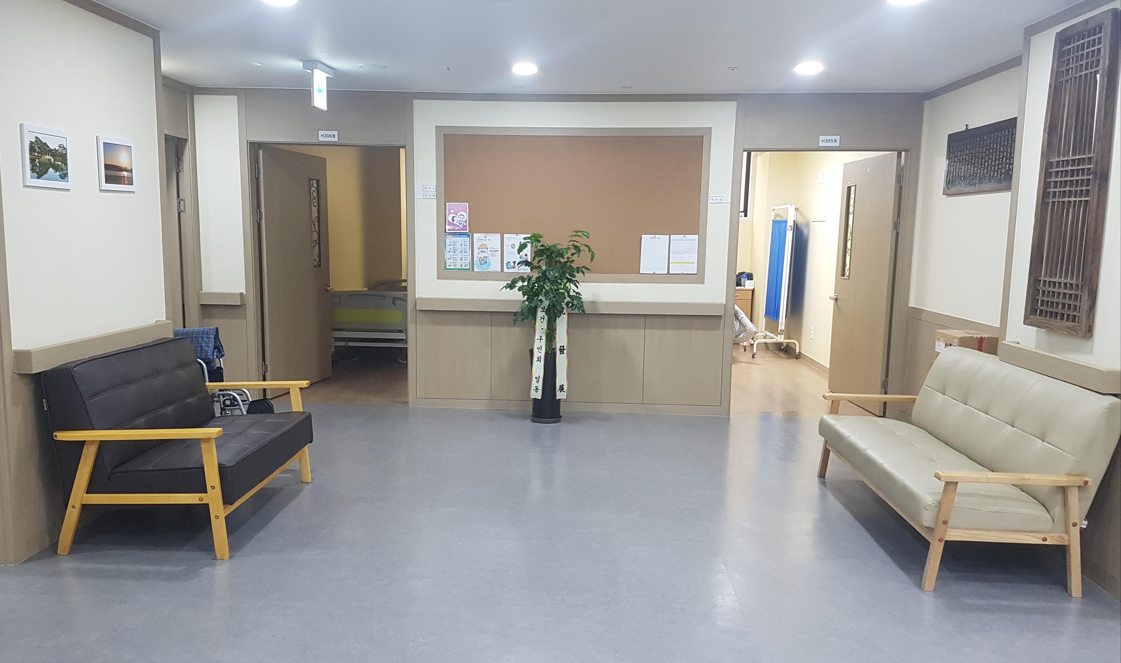 늘푸른 소망요양원 이미지 5