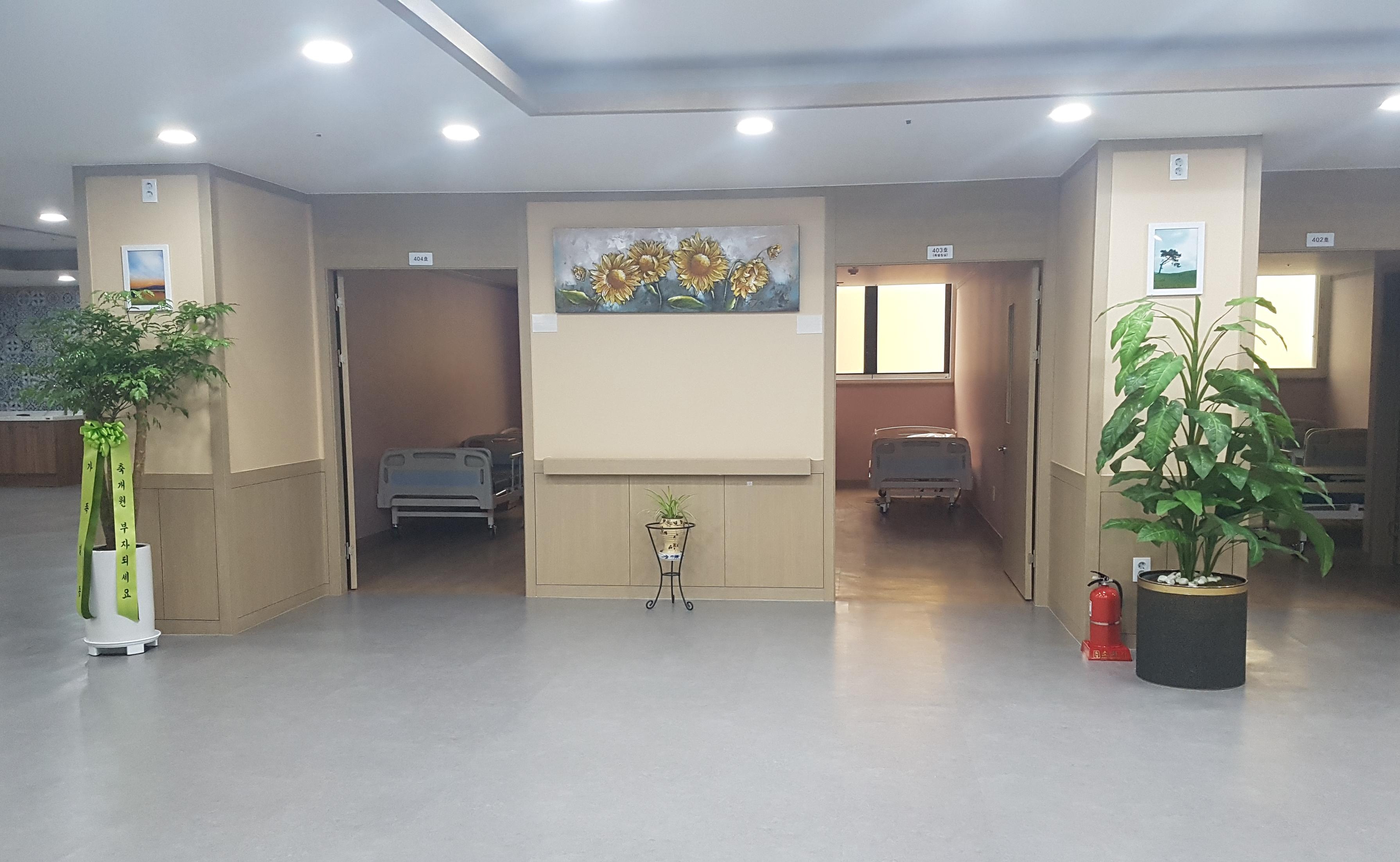 늘푸른 소망요양원 이미지 4