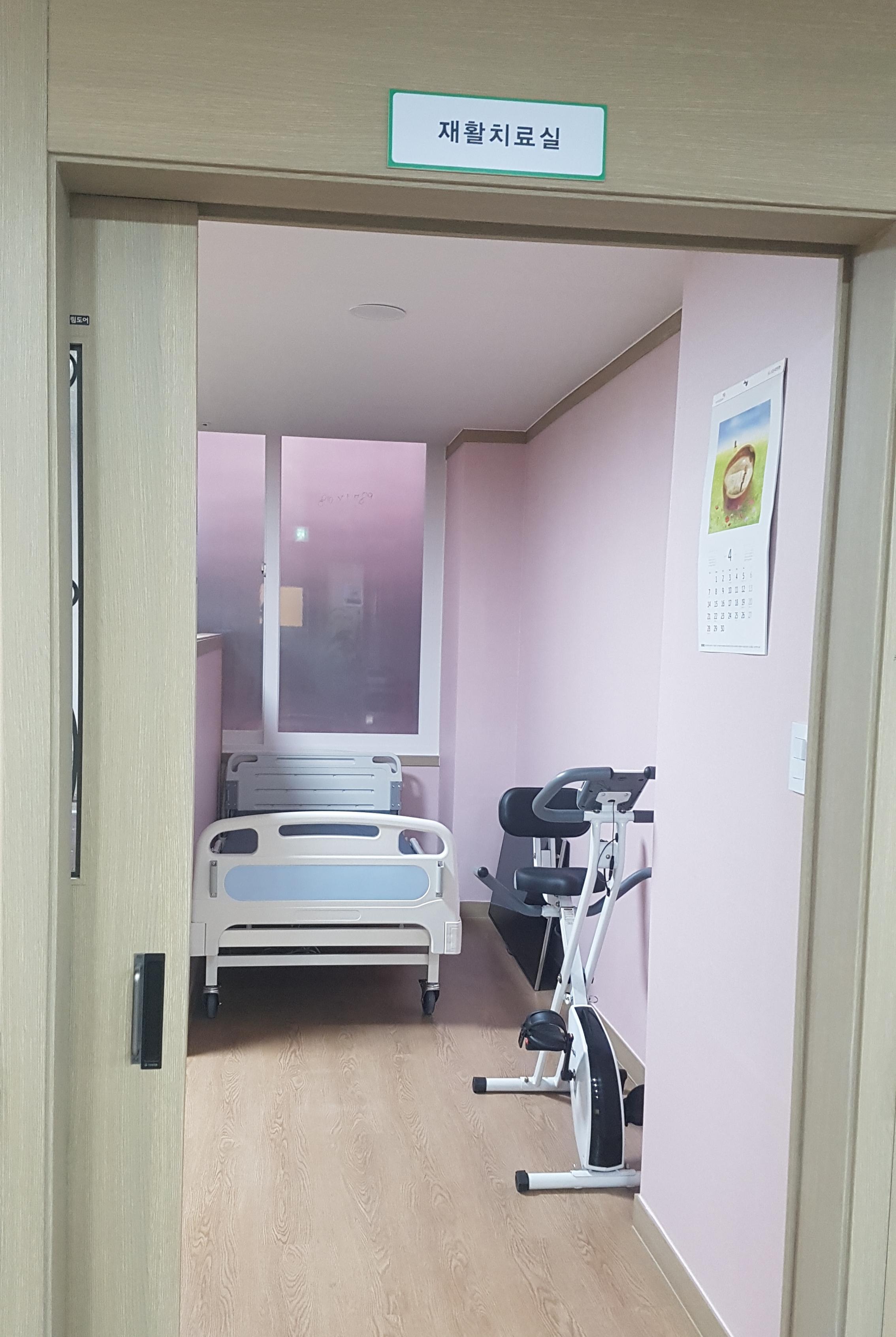 늘푸른 소망요양원 이미지 3