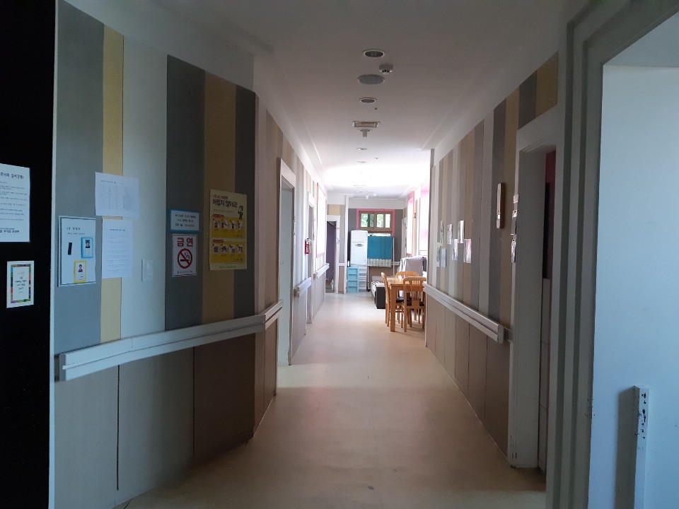 즐거운우리집 이미지 2