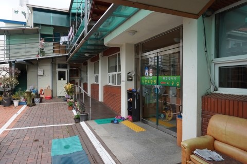 시온요양원 이미지 2