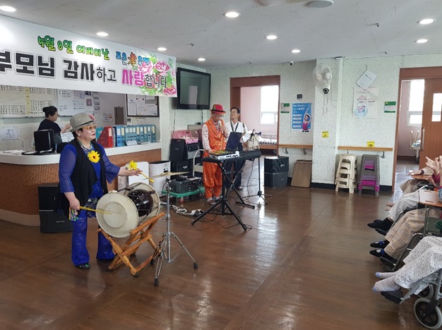 포은실버타운 이미지 2