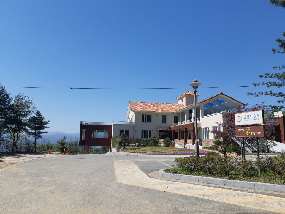 샬롬하우스요양원 이미지 6