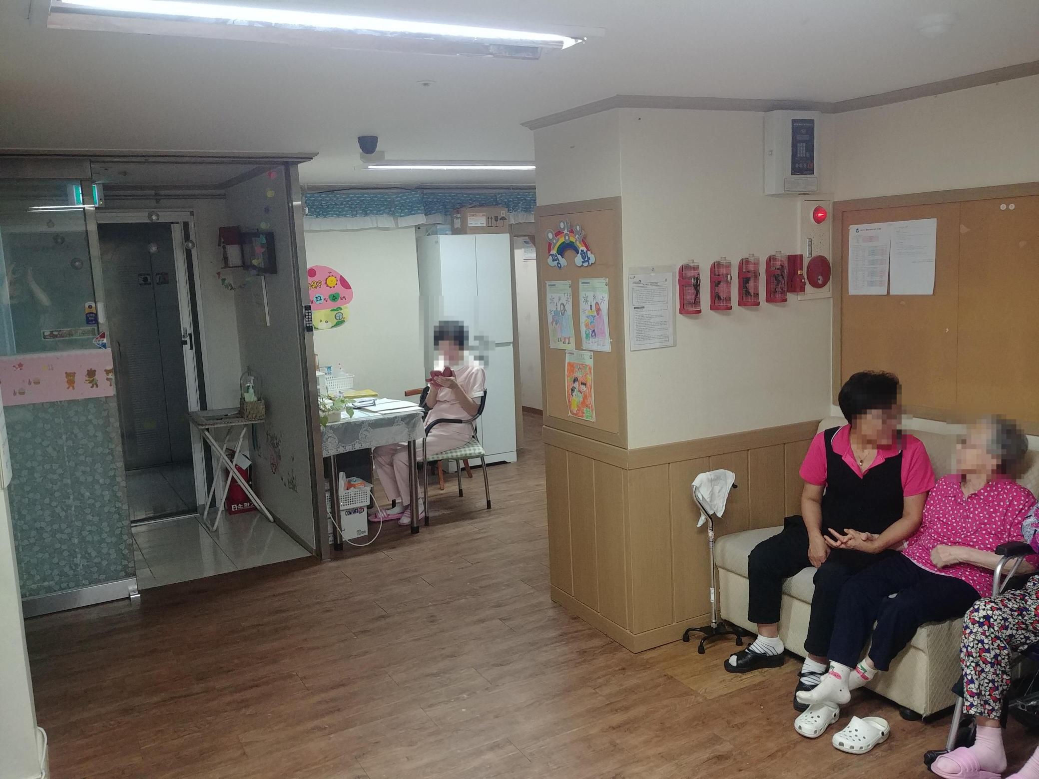 평화요양원 이미지 3