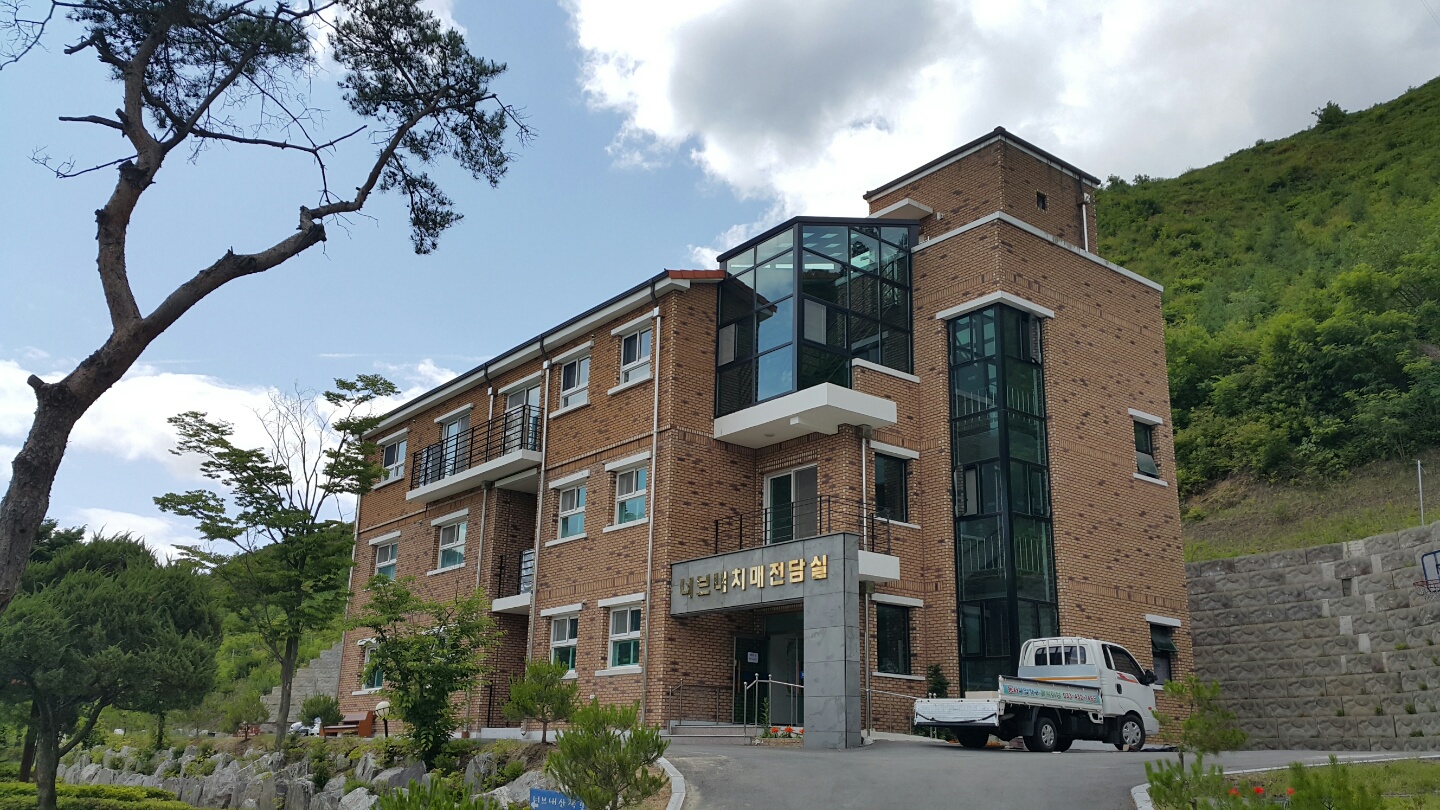 너브내노인전문요양원 이미지 13