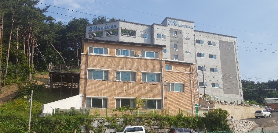 은영노인요양시설 이미지 17