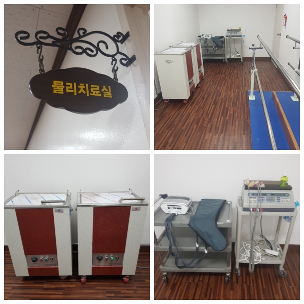 남동노인요양센터 이미지 5