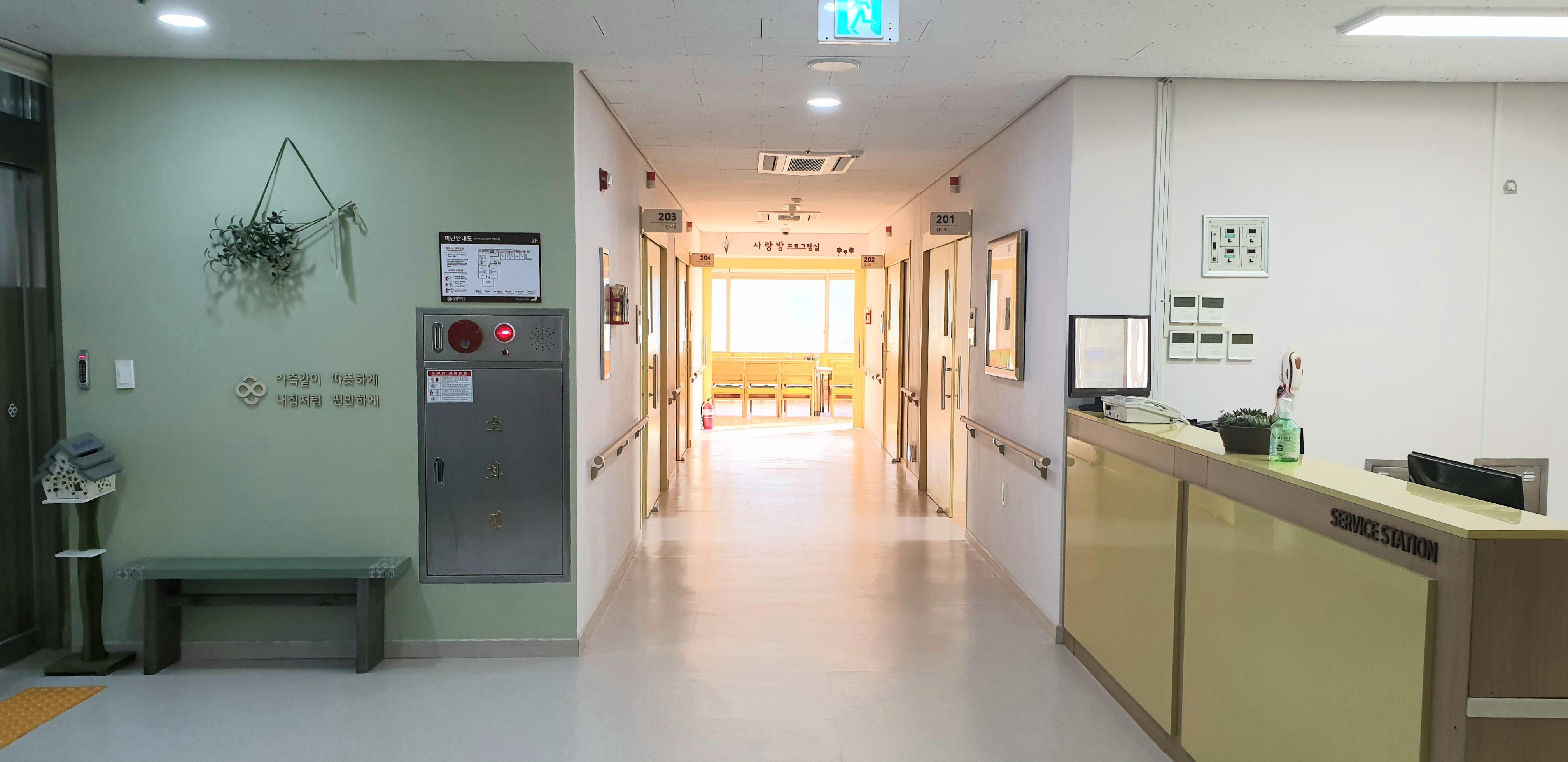 샬롬하우스요양원 이미지 18