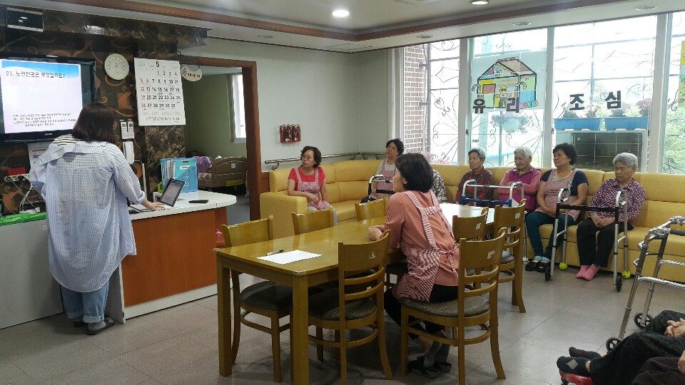 사랑샘실버타운 이미지 11