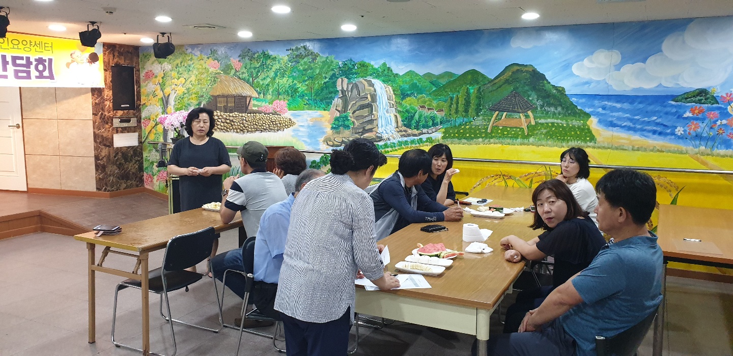 사랑샘실버타운 이미지 9