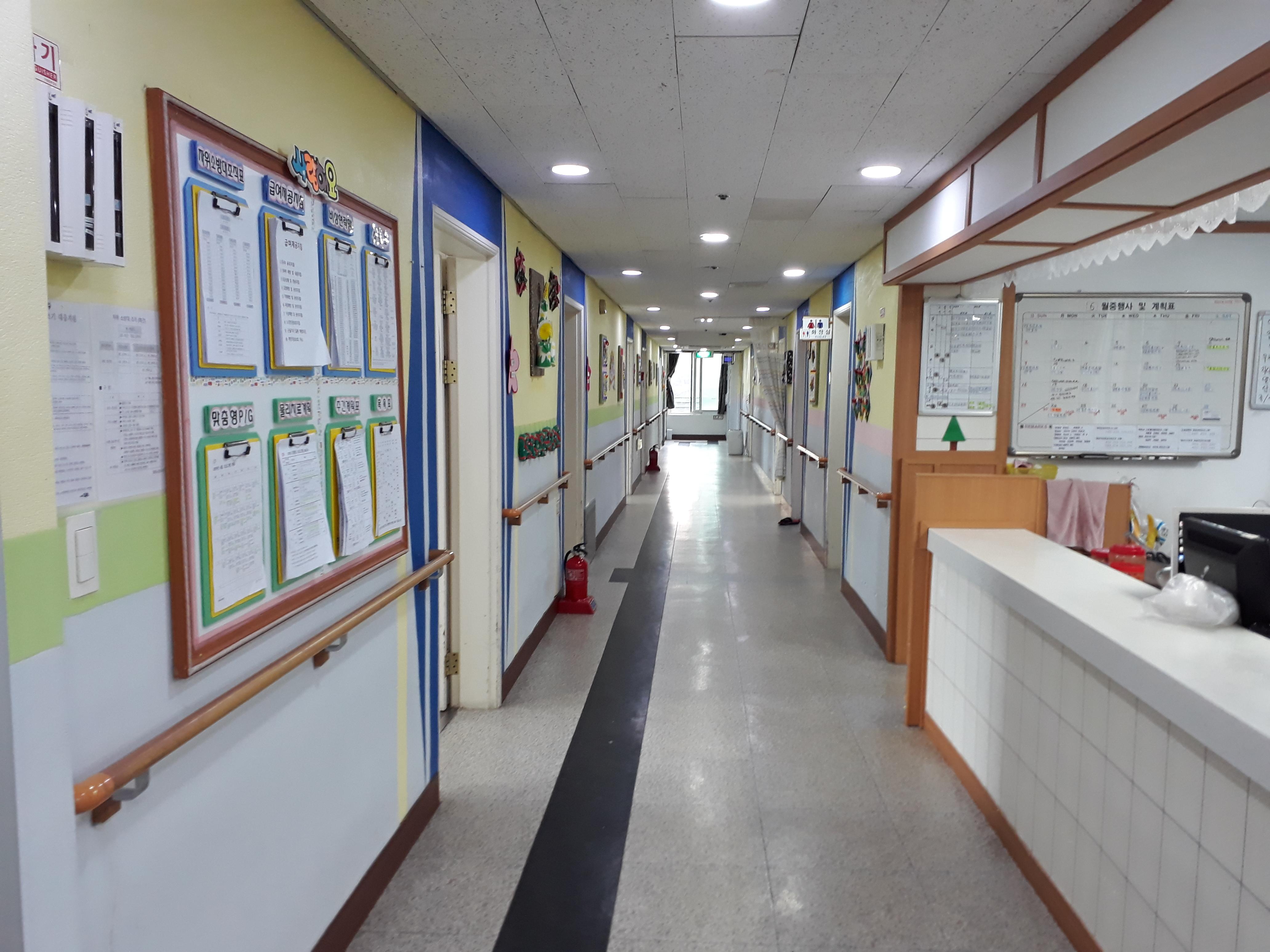 정화노인요양원 이미지 20