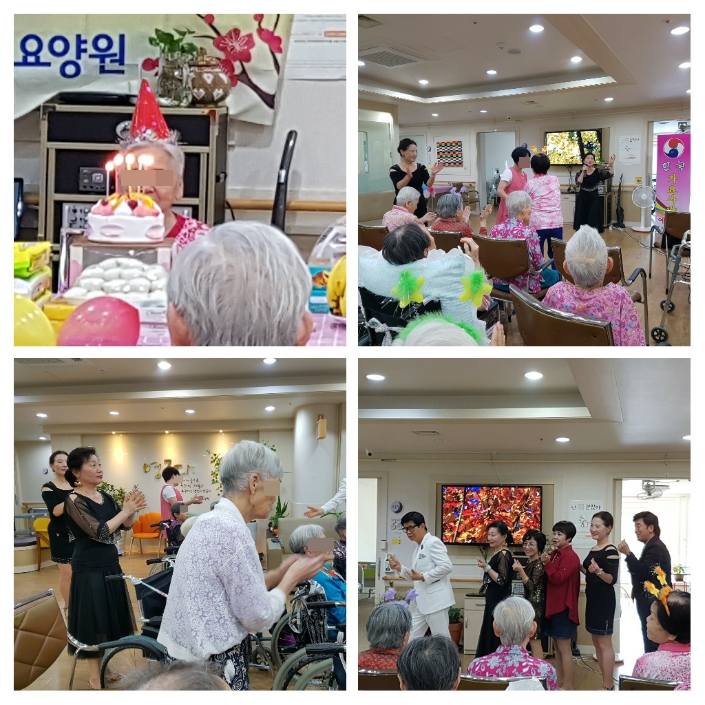 청주늘푸른요양원 이미지 42