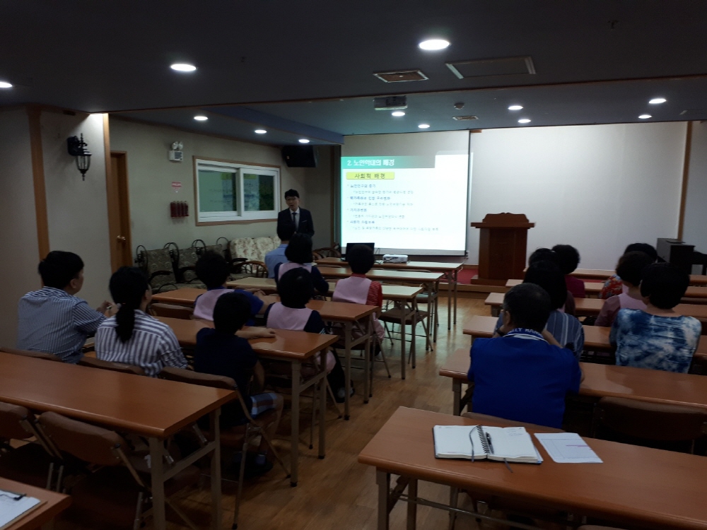 천상소망노인요양원