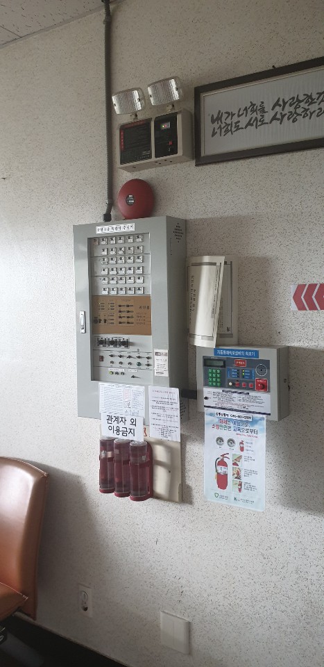 효림요양원 이미지 18