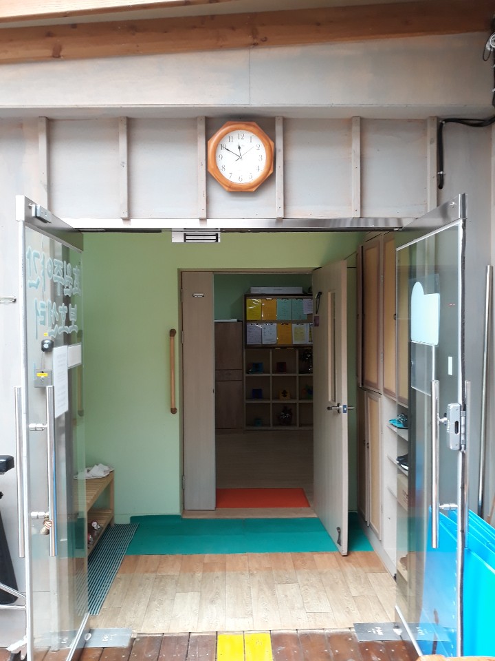 해든누리노인복지센터