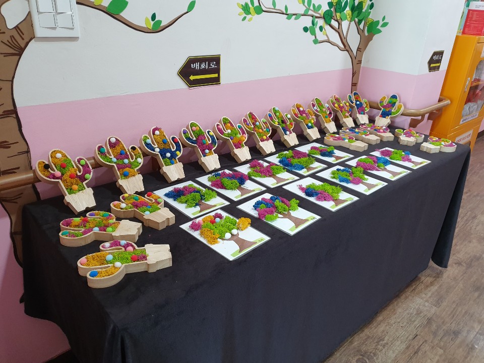 평안의집 이미지 8