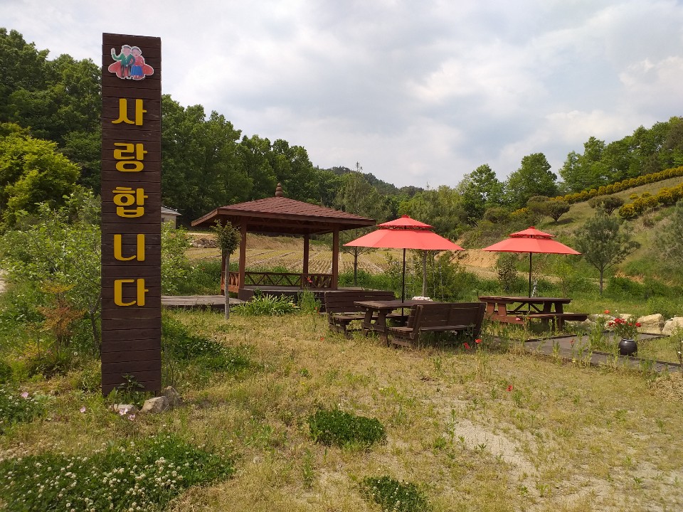 임마누엘동산요양원 이미지 9