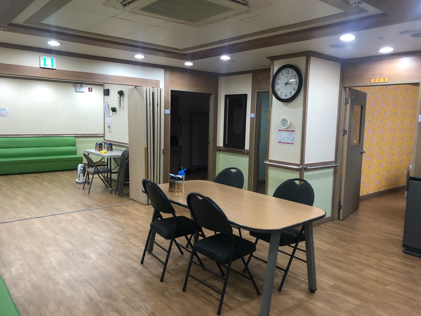 미래효요양원2 이미지 2