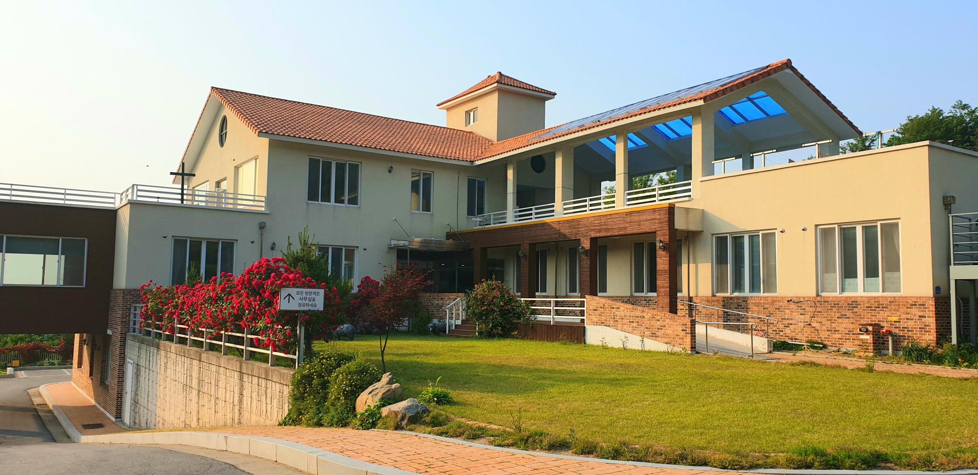 샬롬하우스요양원