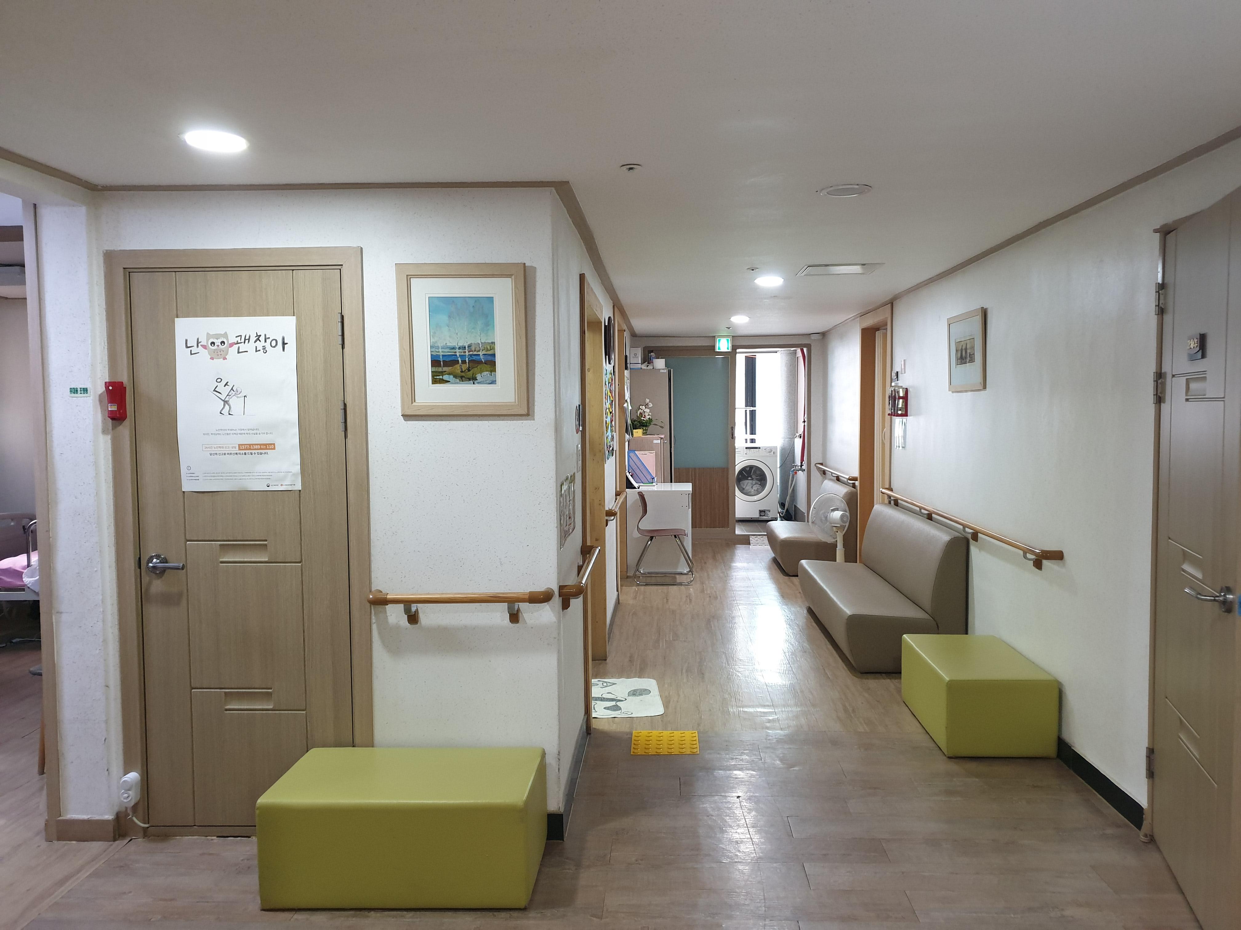 은평실버랜드요양원 이미지 2