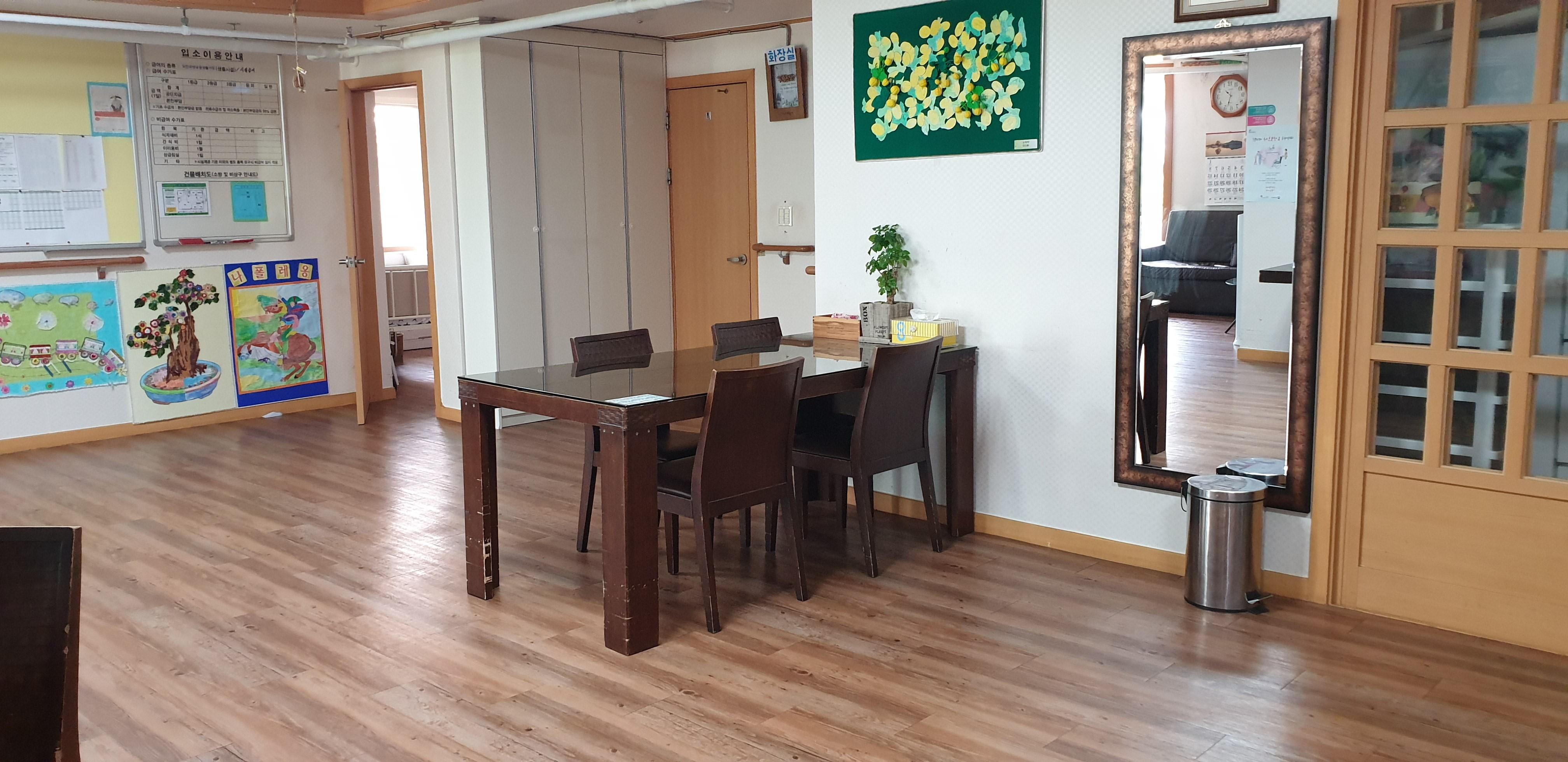 은혜채 요양원 이미지 9