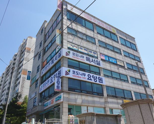 포도나무요양원 이미지 2