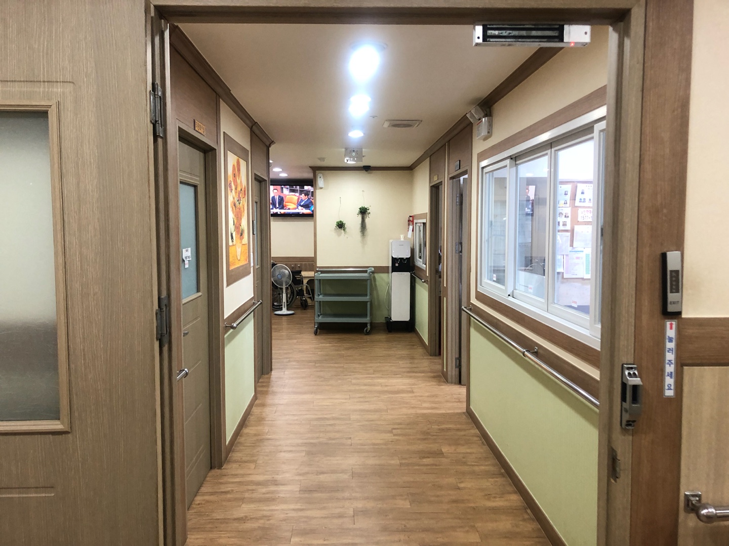 미래효요양원2 이미지 4