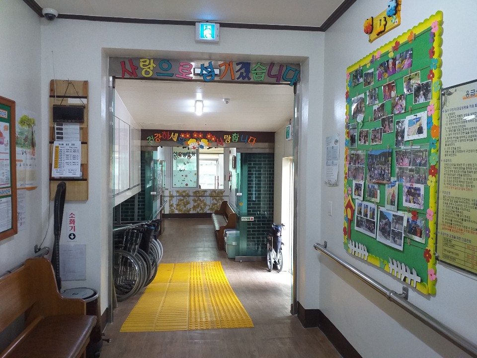 임마누엘동산요양원 이미지 6