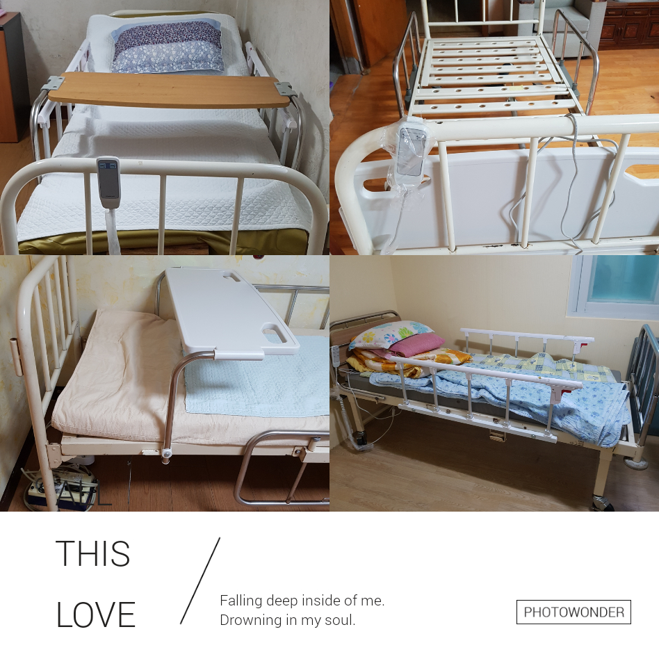 에덴의집 이미지 19