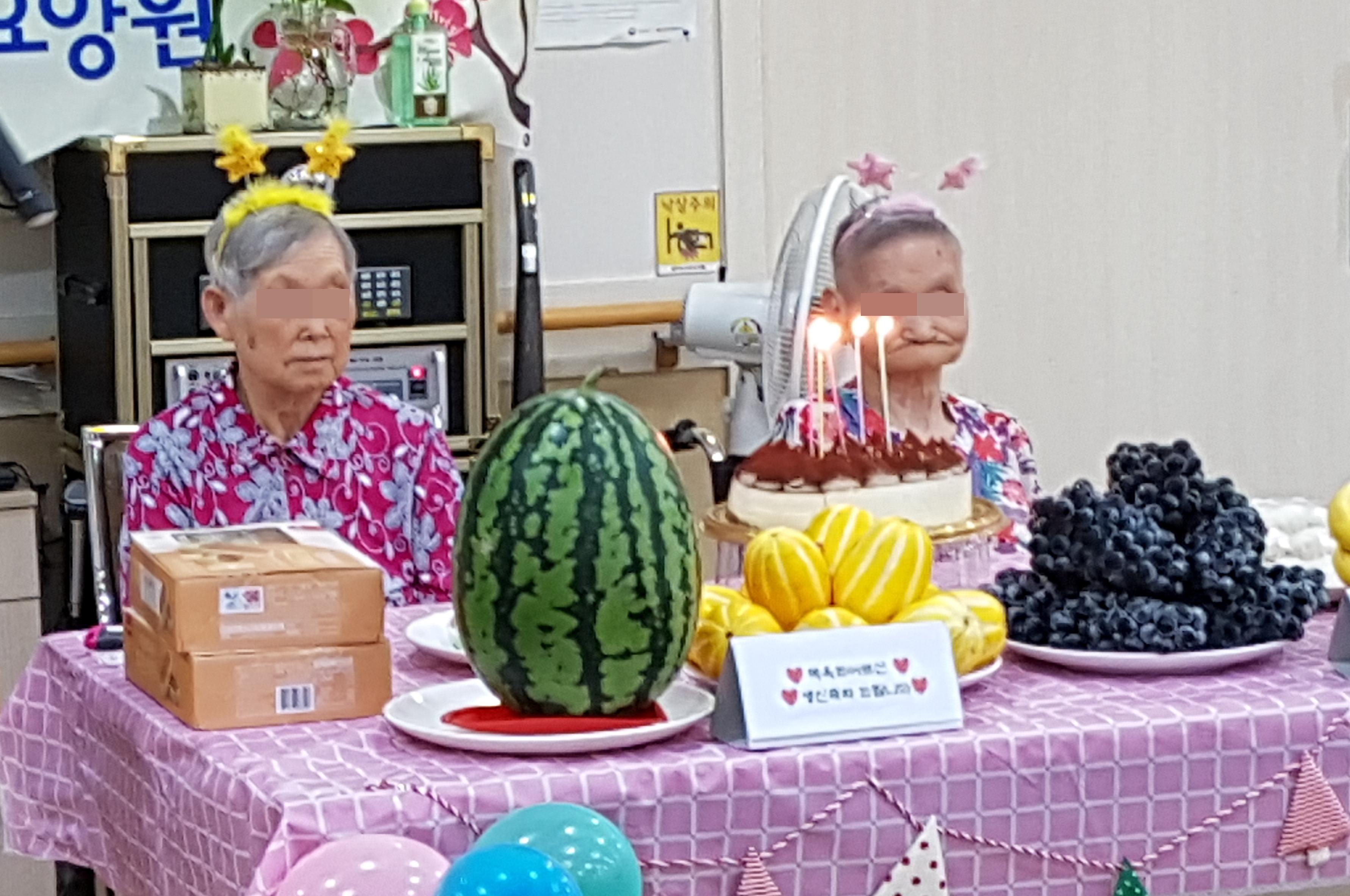 청주늘푸른요양원 이미지 41