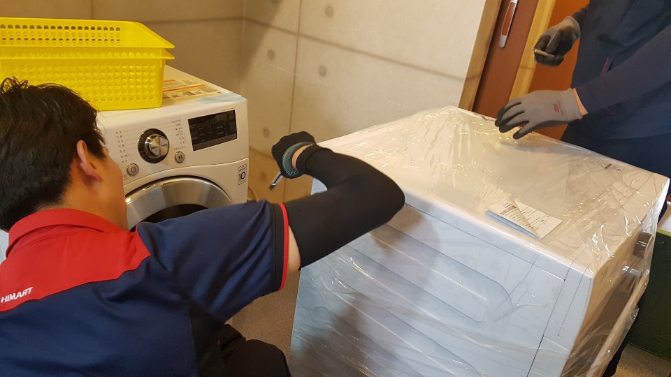 평안의집소규모요양시설 이미지 25