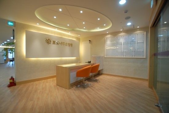 포도나무요양원 이미지 2