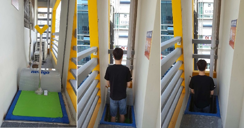 활짝요양원 이미지 5