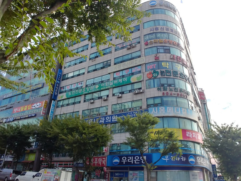 스마일 요양원 이미지 4