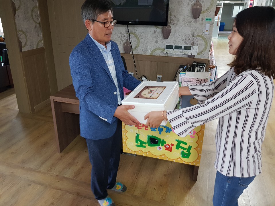 금일소망의집 이미지 3