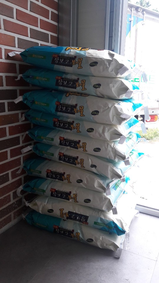 금일소망의집 이미지 2