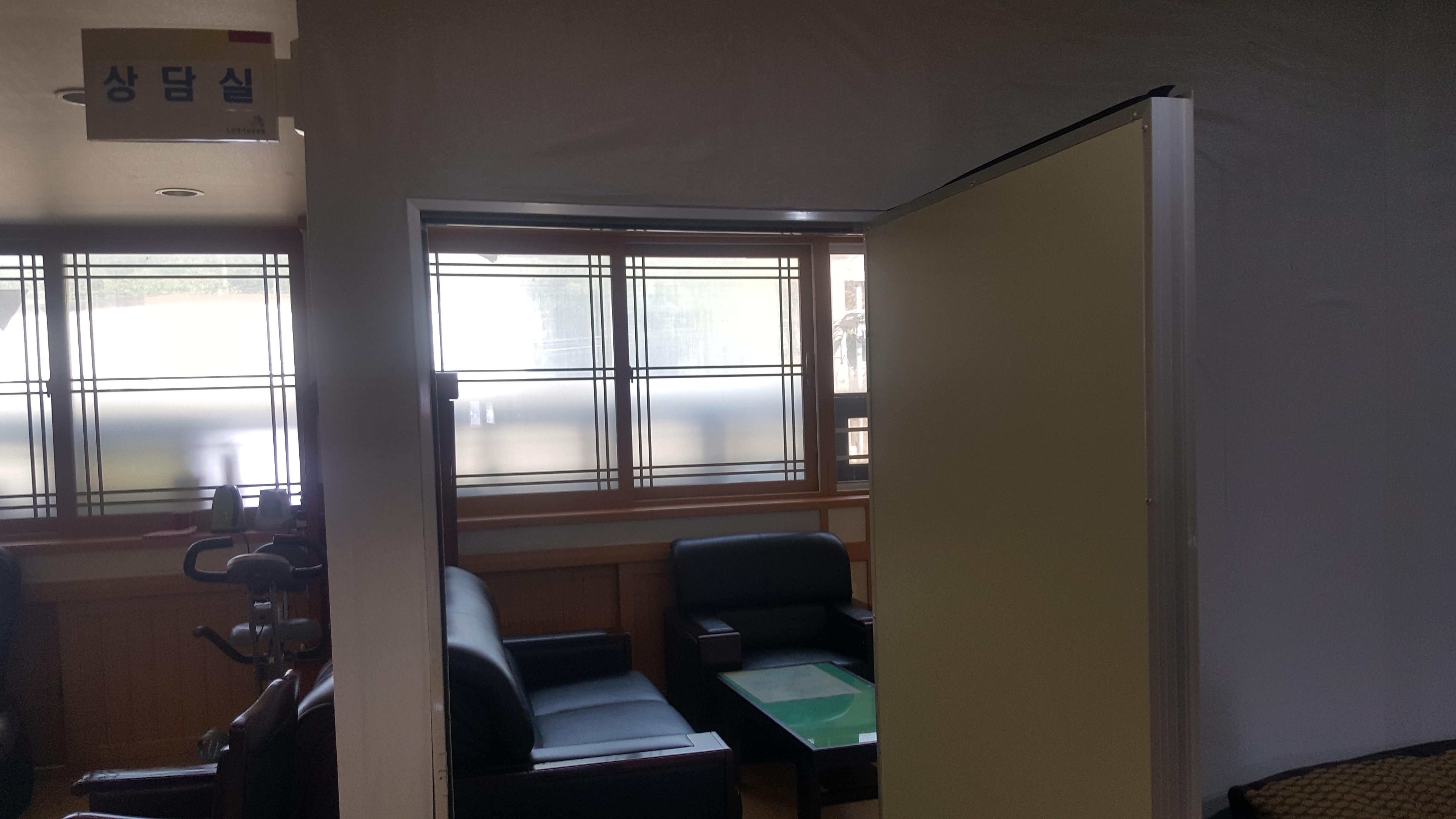 서천중앙노인요양원 이미지 7