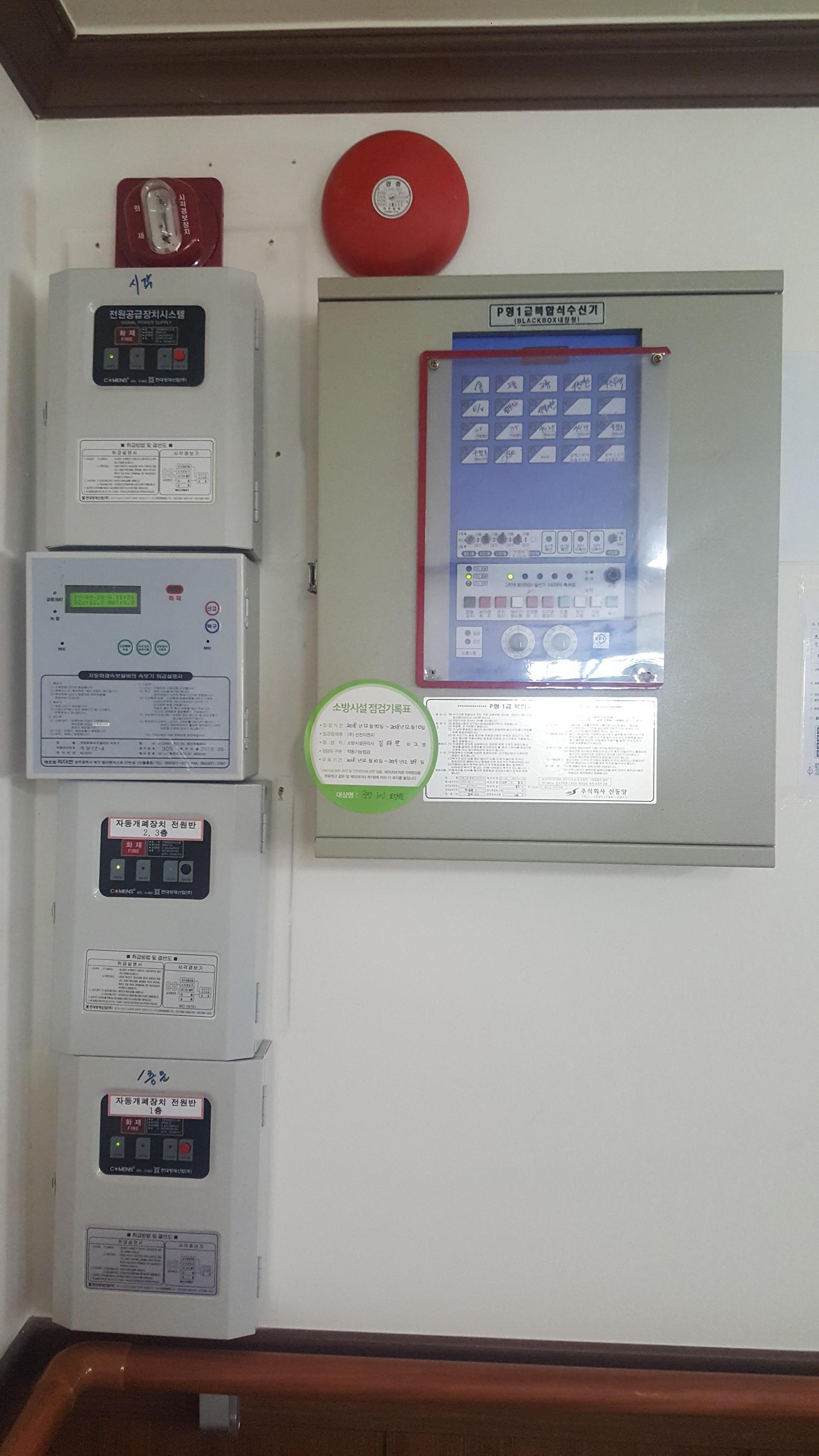 서천중앙노인요양원 이미지 18