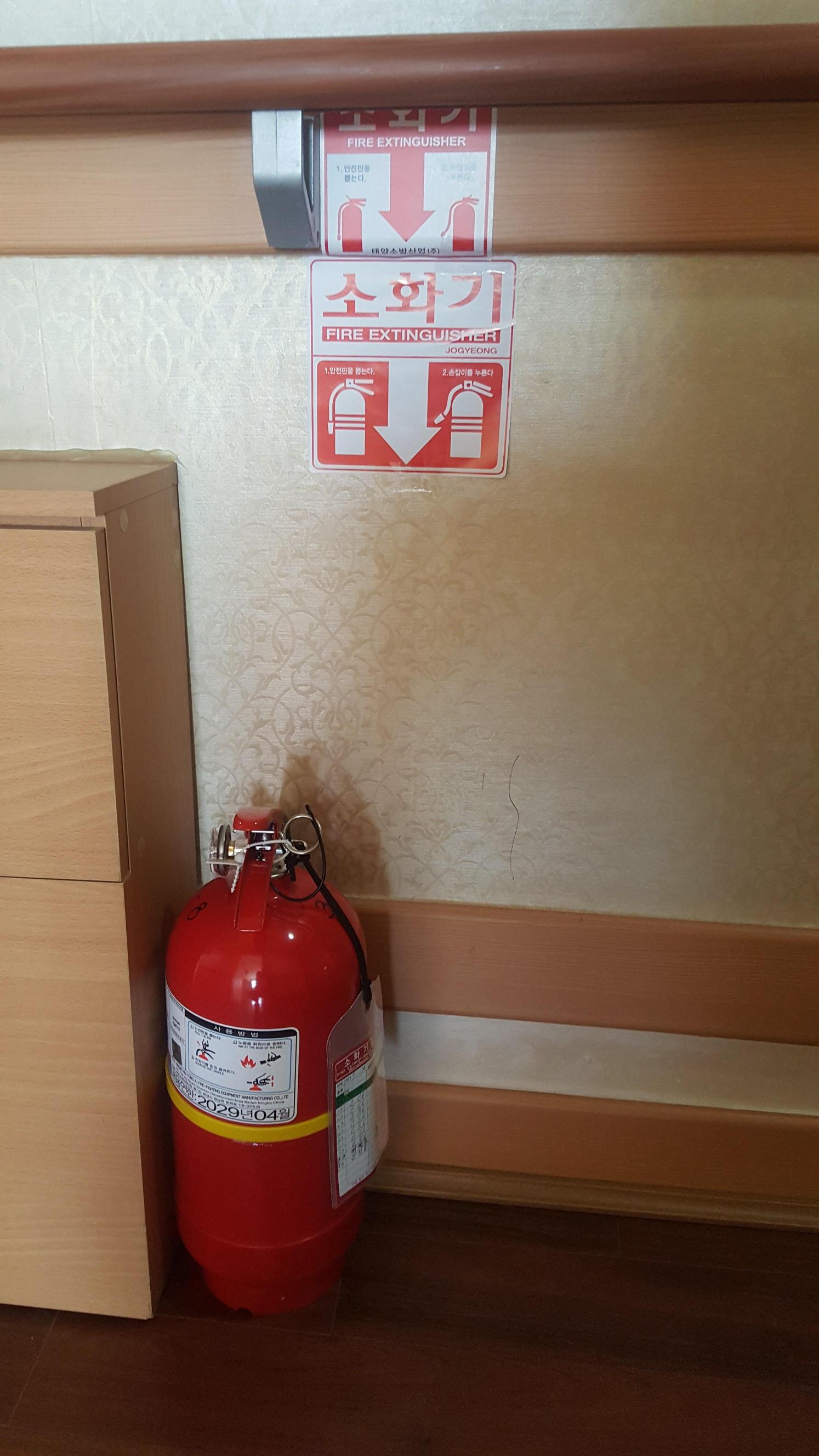 서천중앙노인요양원 이미지 16