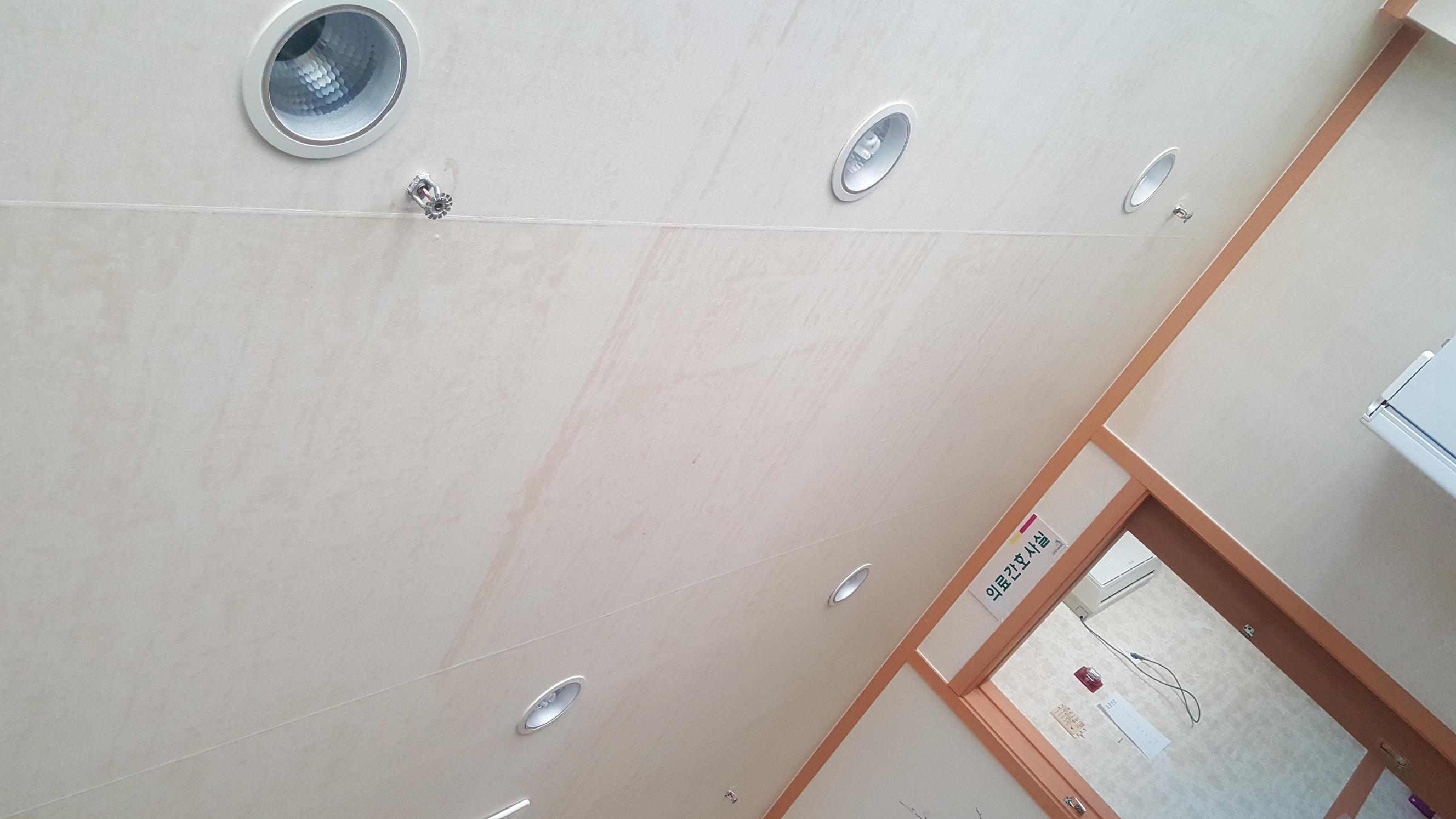 서천중앙노인요양원 이미지 13